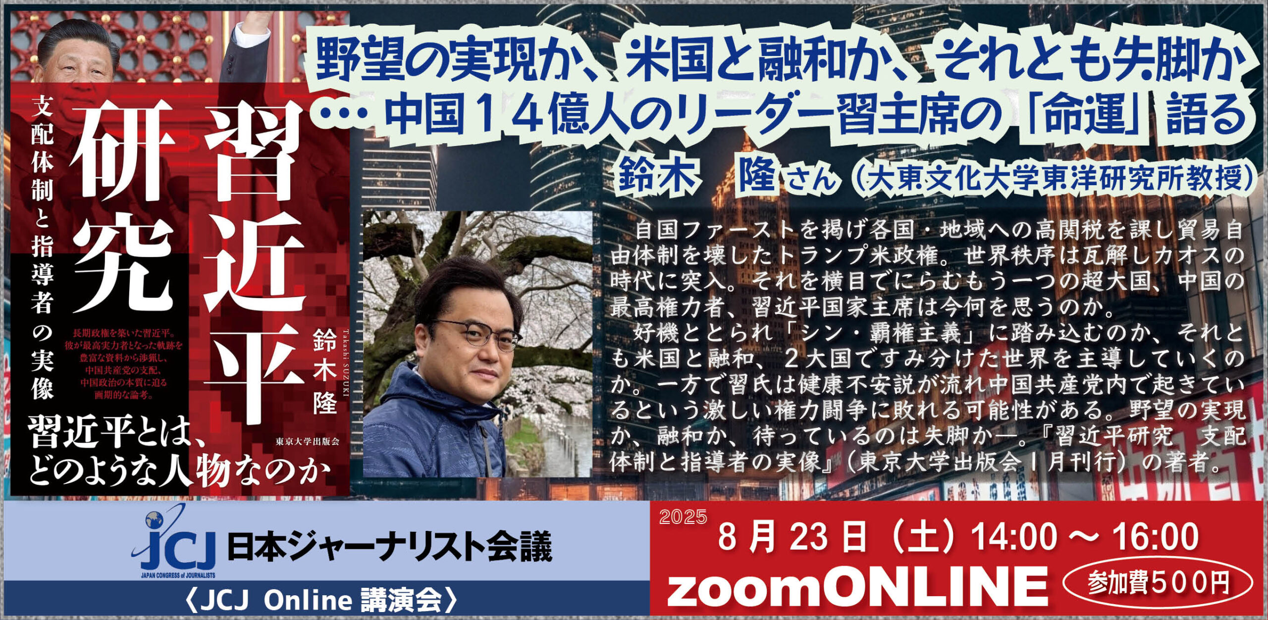 1c30ec3ced00ec3026330593b55d8e