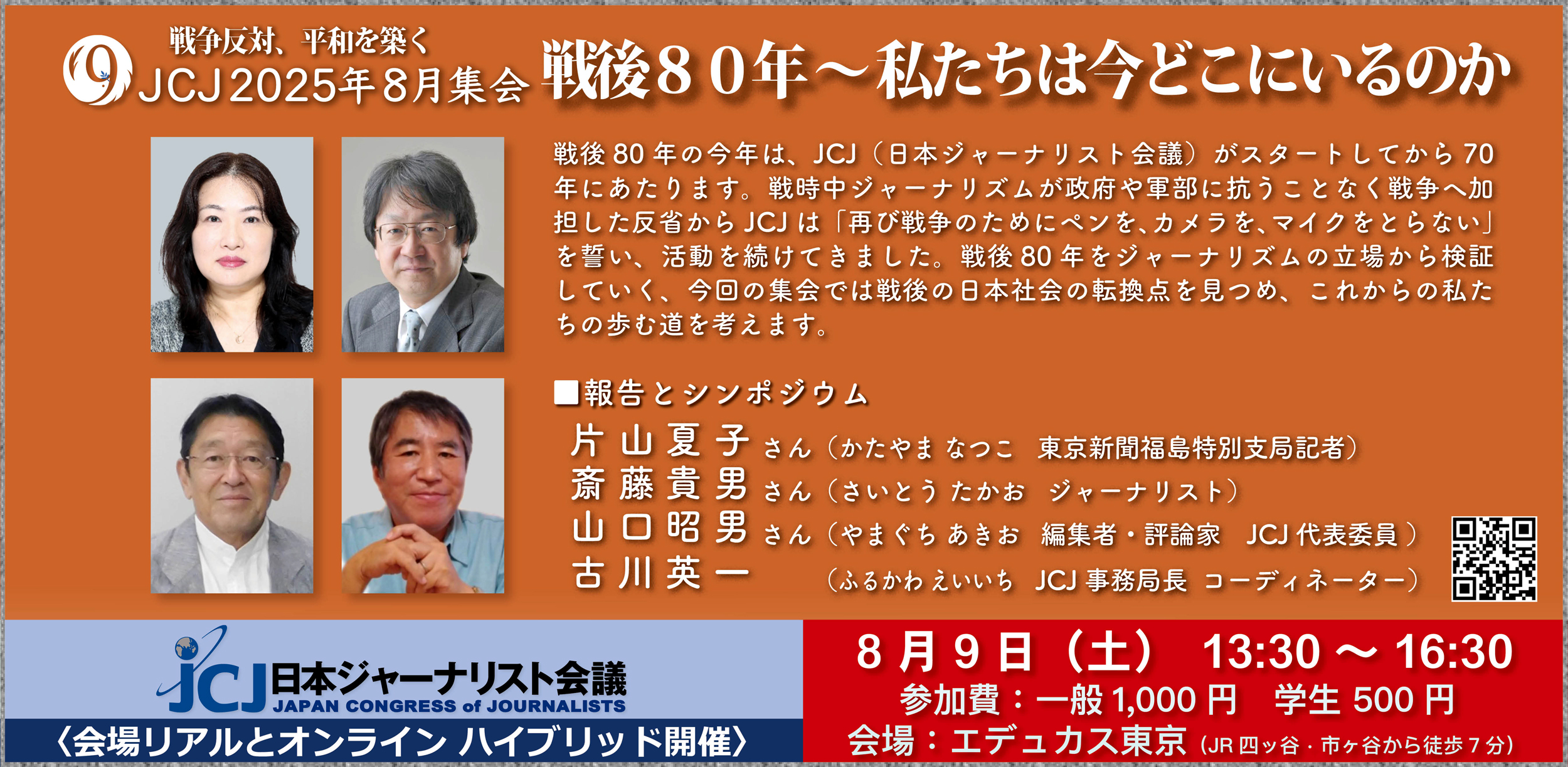 4159dcbdc0332a349737d73ca379f2